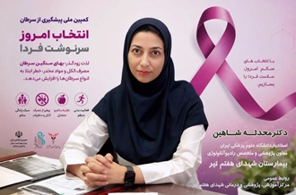 مصرف الکل و مواد مخدر؛ از لذت زودگذر تا خطر ابتلا به سرطان